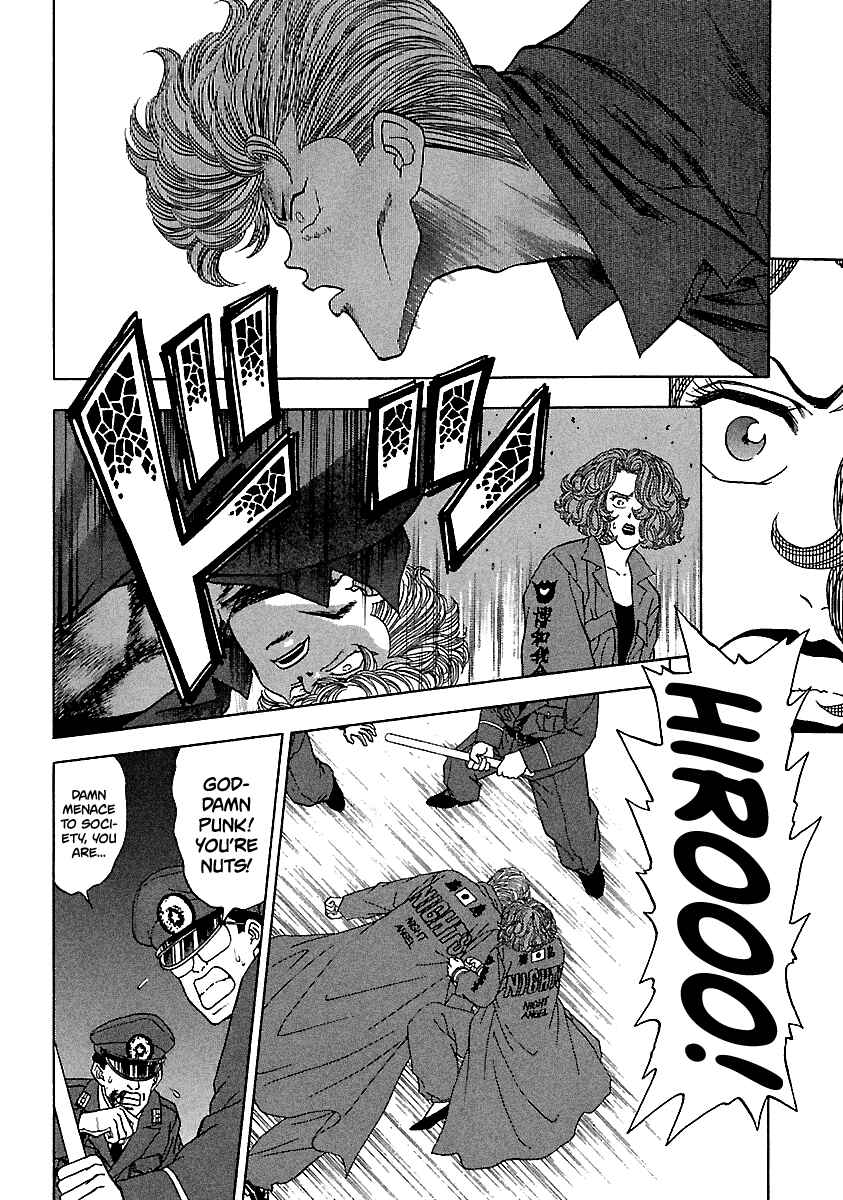 Page 20 Chapter 110 BADBOYS