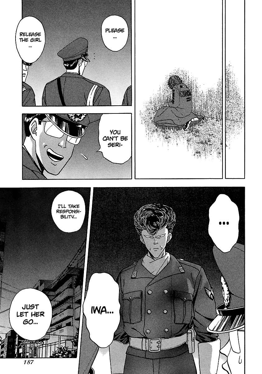 Page 23 Chapter 110 BADBOYS
