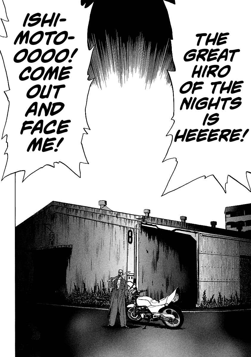Page 5 Chapter 110 BADBOYS