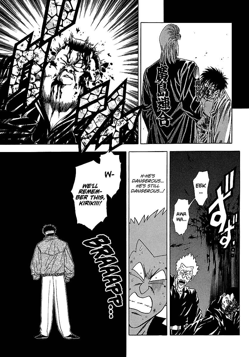 Page 10 Chapter 119 BADBOYS