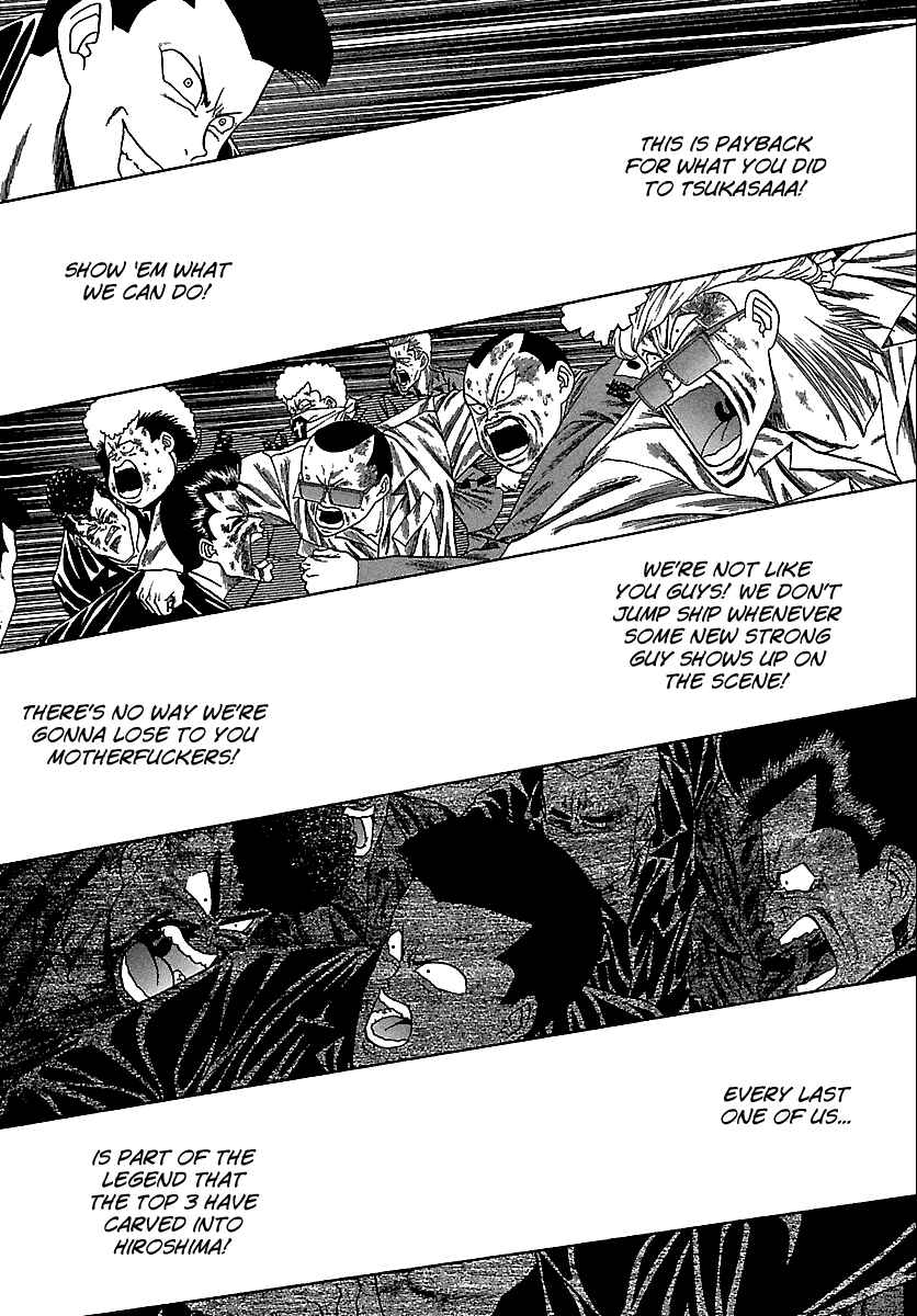 Page 12 Chapter 119 BADBOYS