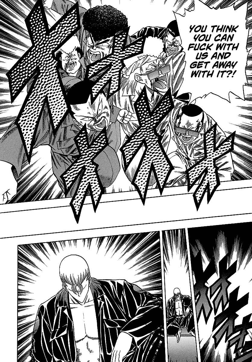 Page 13 Chapter 119 BADBOYS