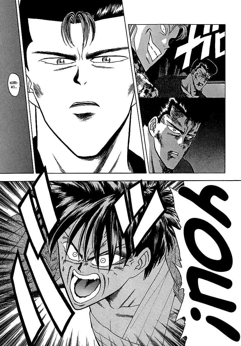 Page 20 Chapter 119 BADBOYS