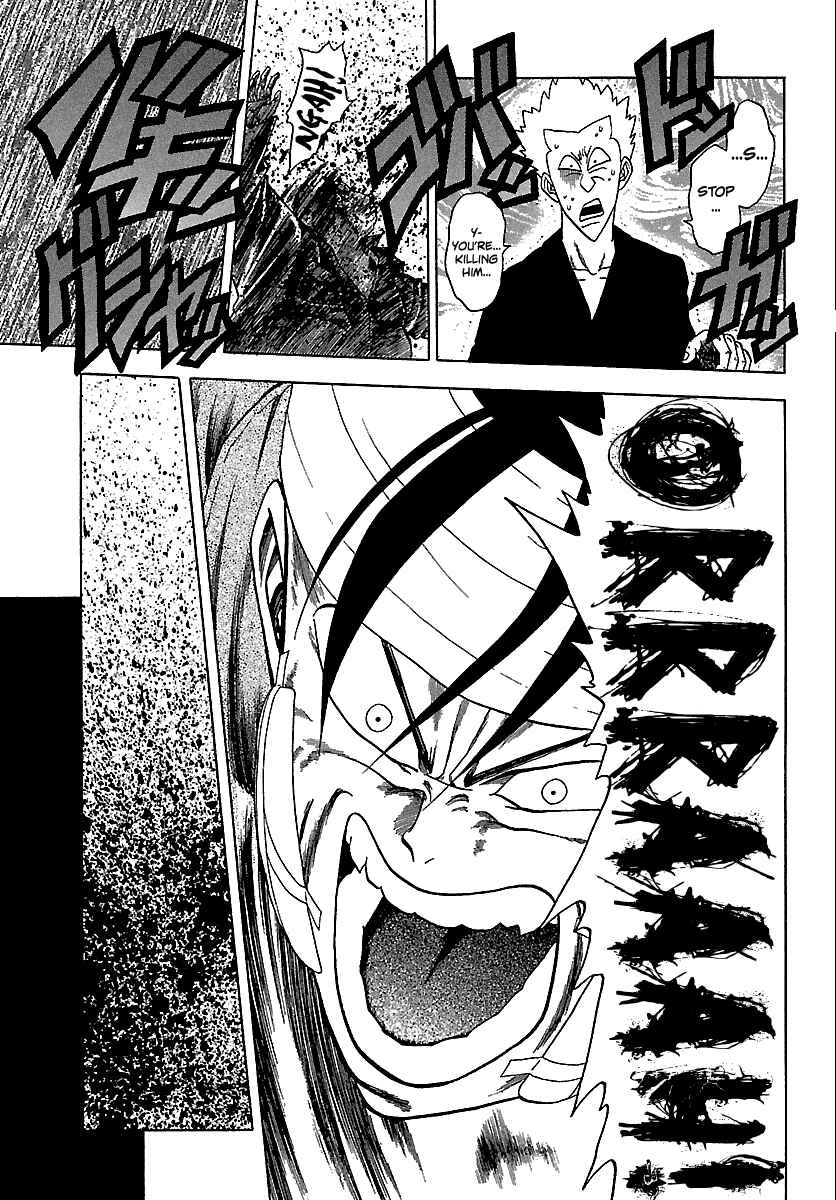 Page 8 Chapter 119 BADBOYS