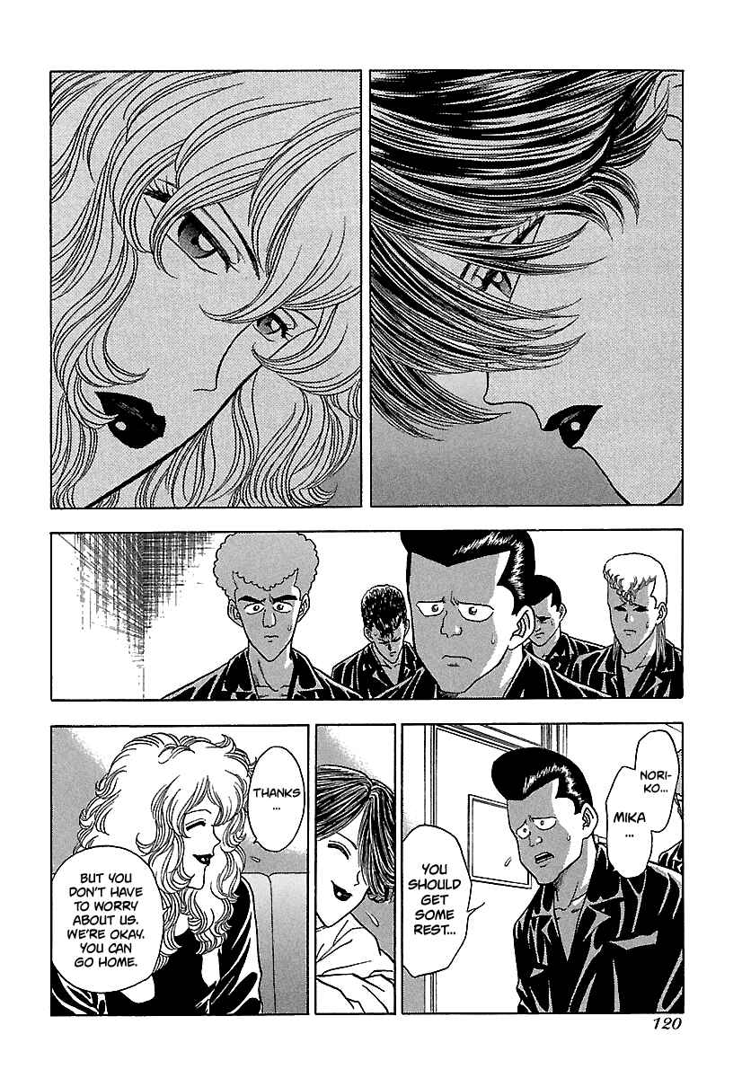 Page 16 Chapter 116 BADBOYS