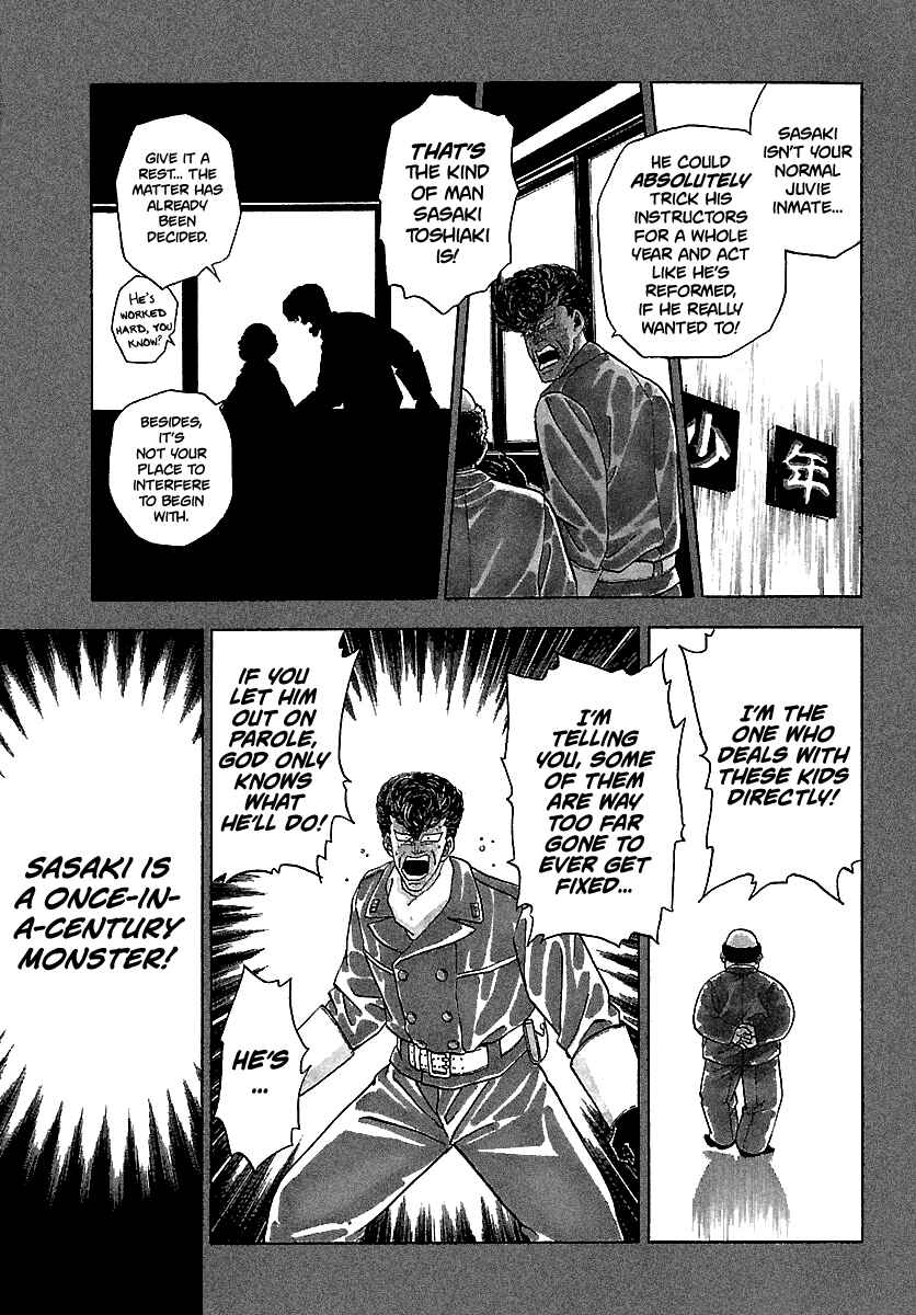 Page 2 Chapter 116 BADBOYS