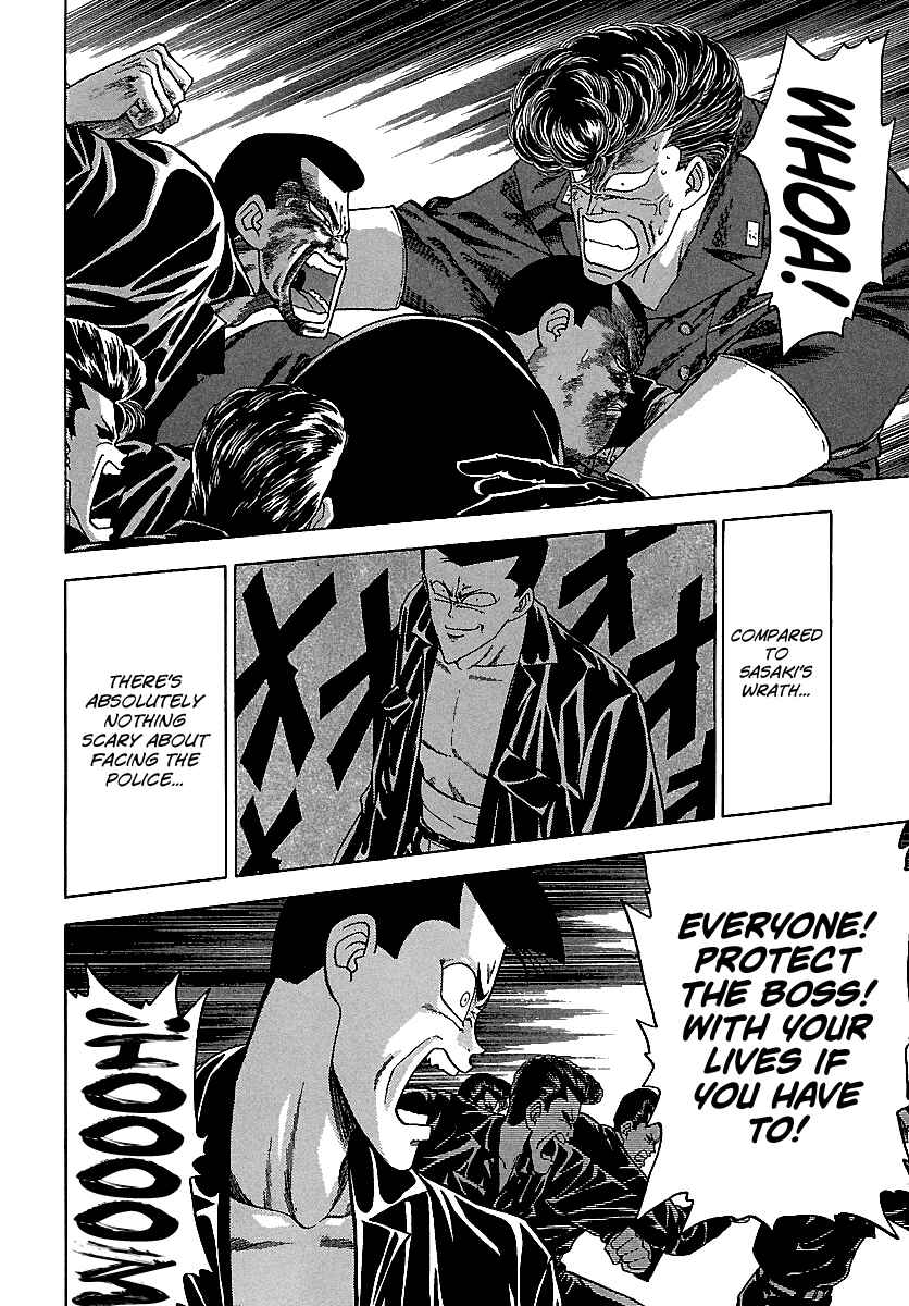 Page 9 Chapter 116 BADBOYS