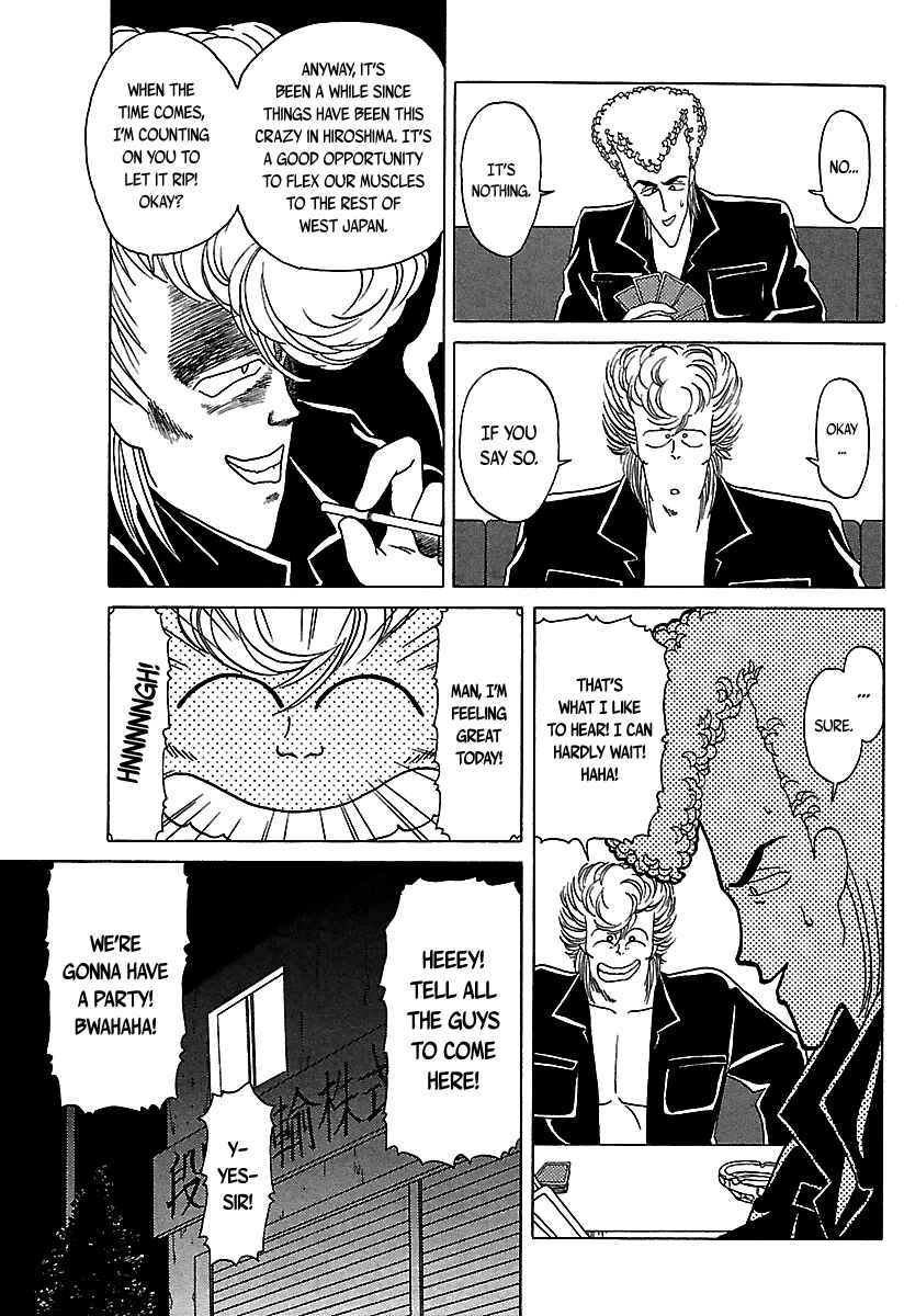 Page 10 Chapter 27 BADBOYS