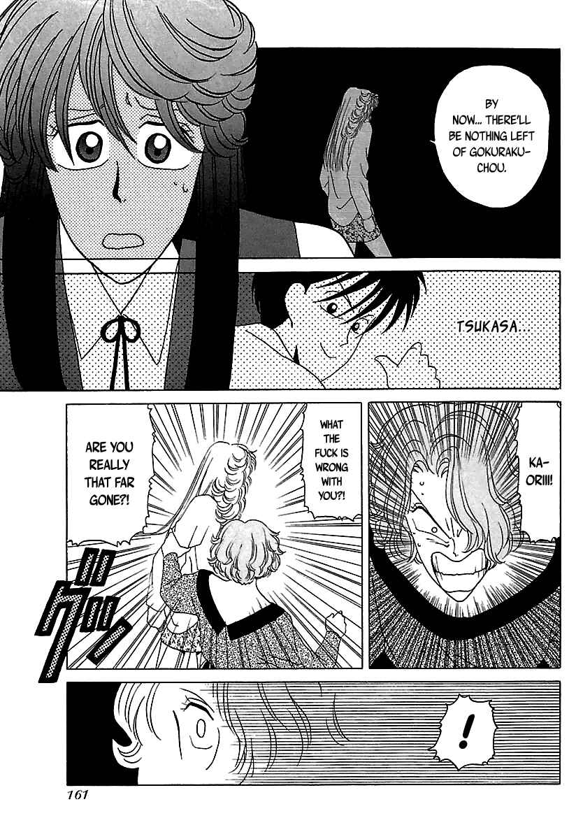 Page 18 Chapter 27 BADBOYS
