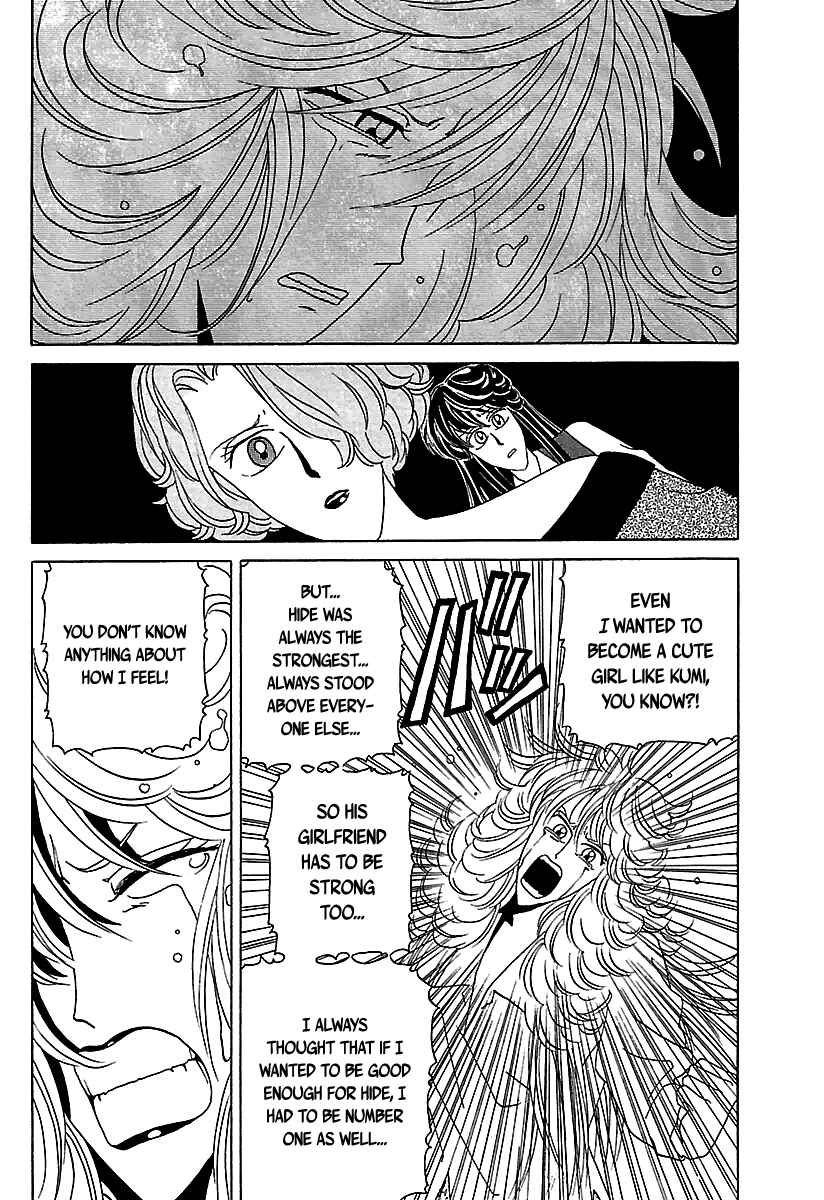 Page 19 Chapter 27 BADBOYS