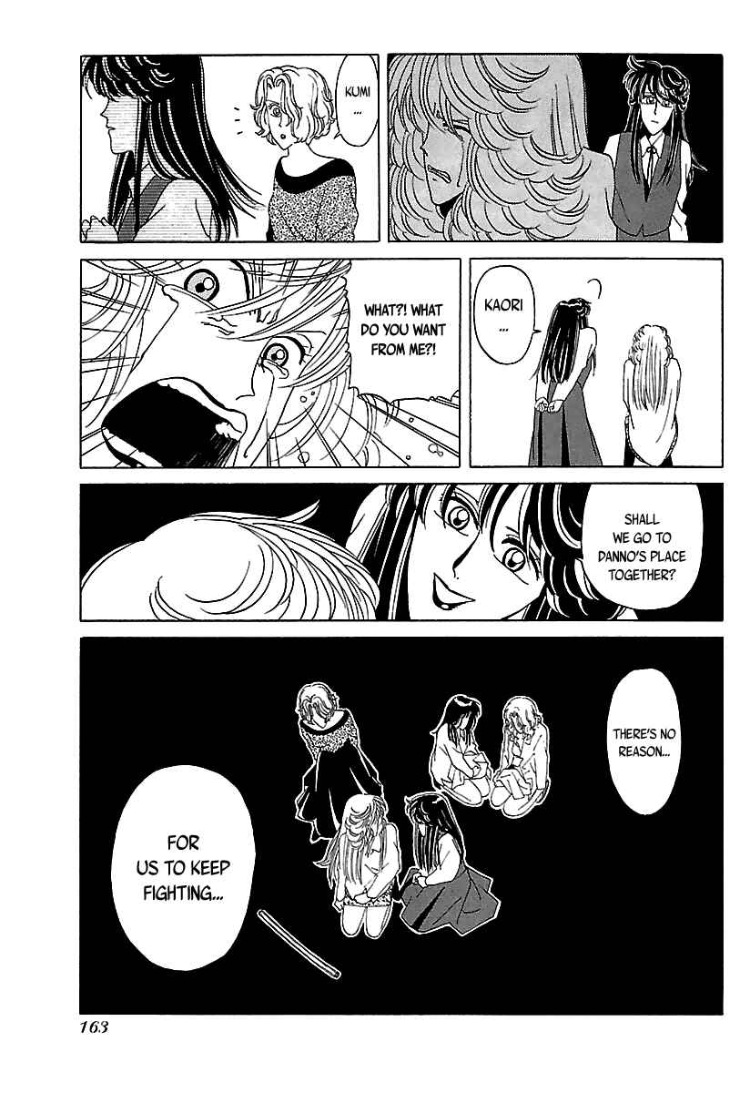 Page 20 Chapter 27 BADBOYS
