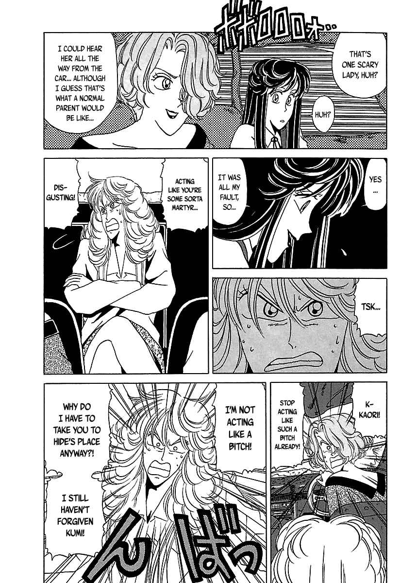 Page 28 Chapter 27 BADBOYS