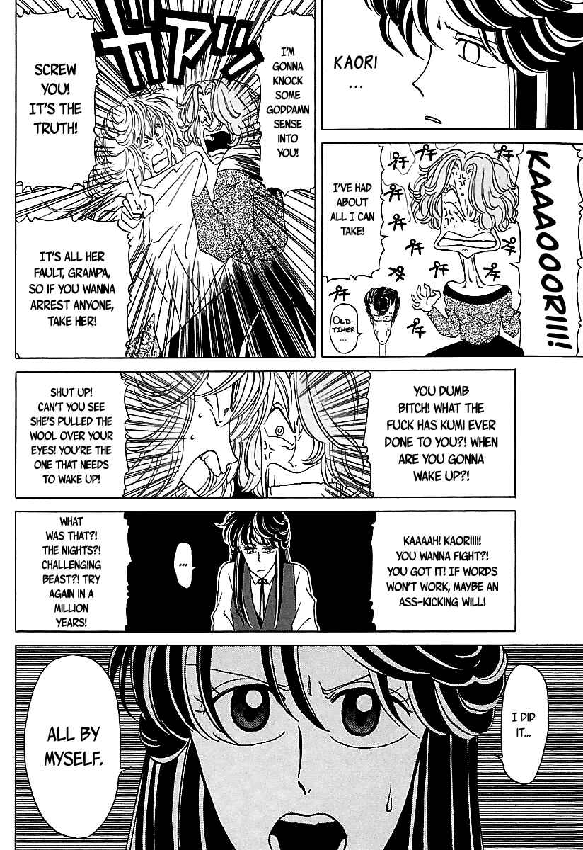 Page 33 Chapter 27 BADBOYS