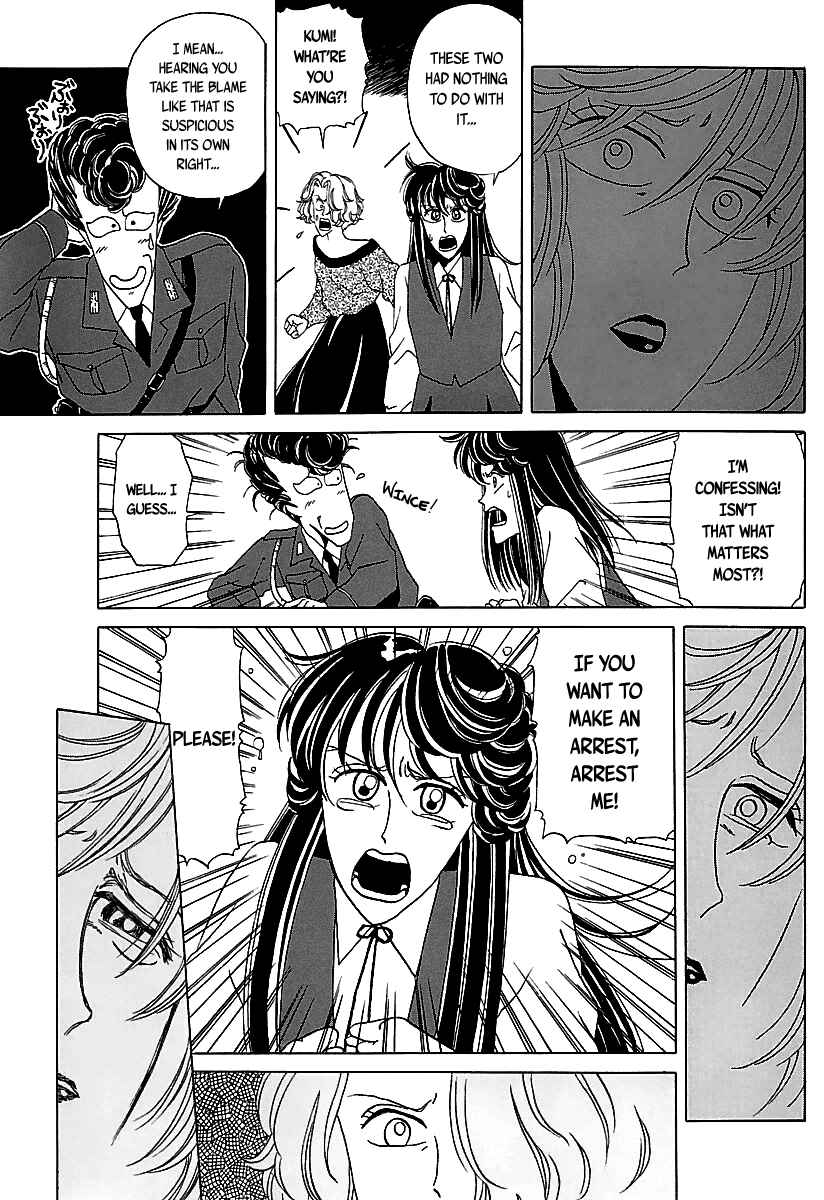 Page 34 Chapter 27 BADBOYS