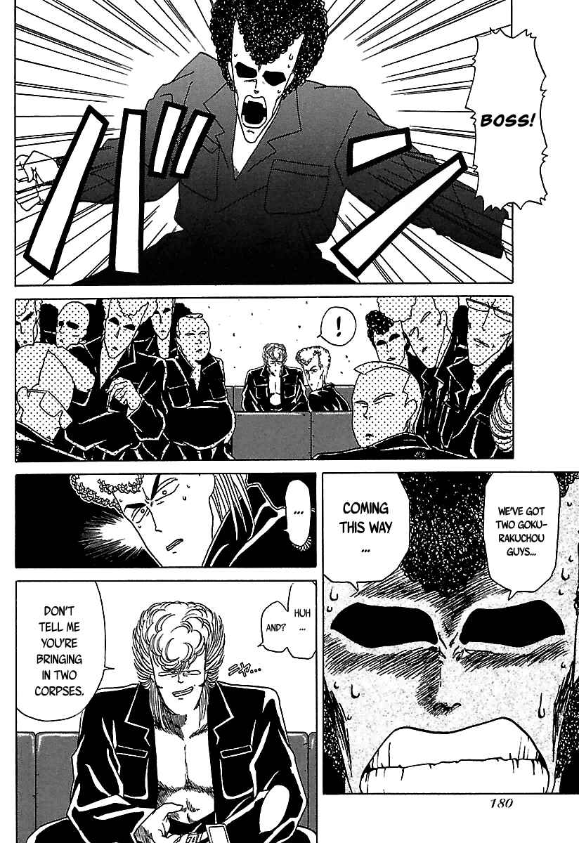 Page 37 Chapter 27 BADBOYS