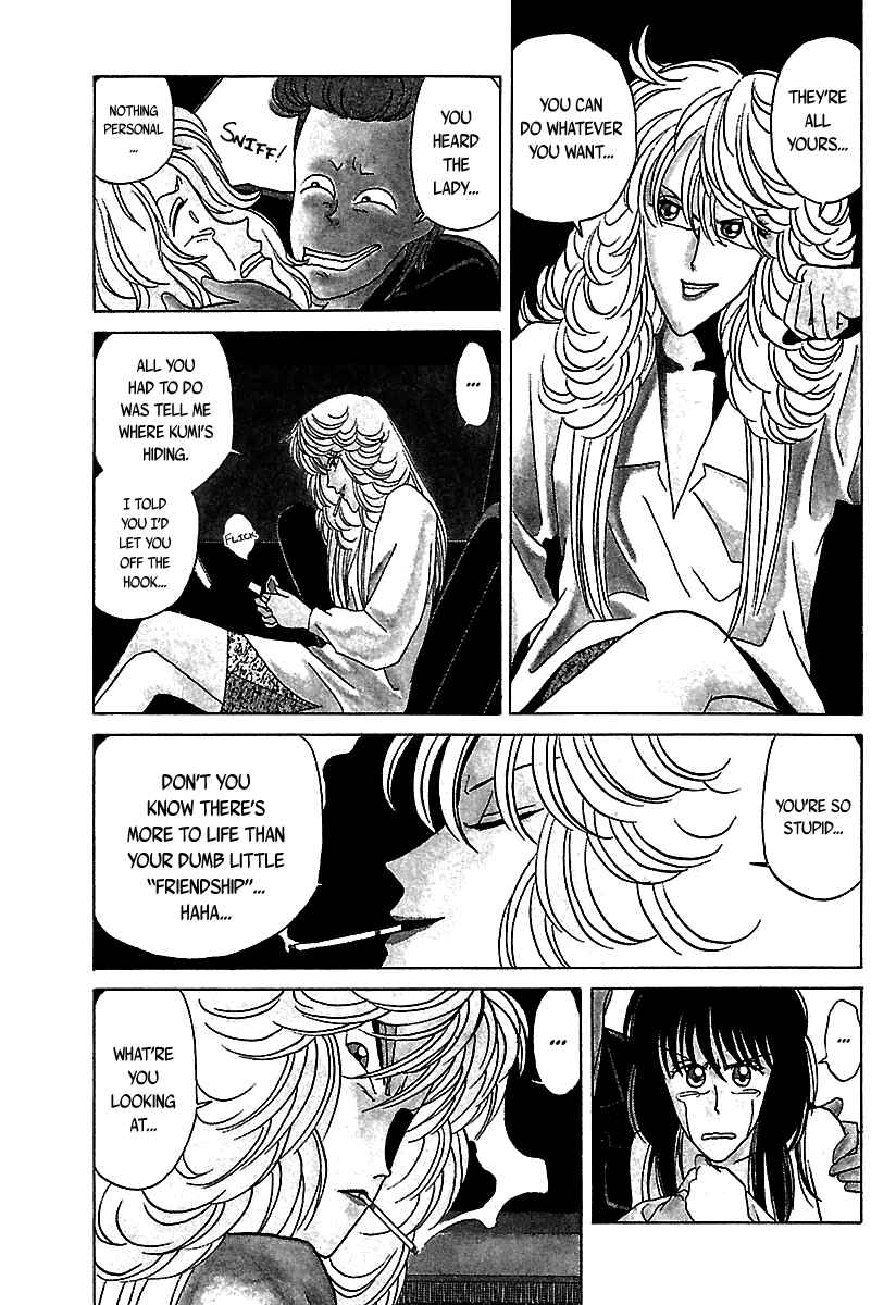 Page 4 Chapter 27 BADBOYS