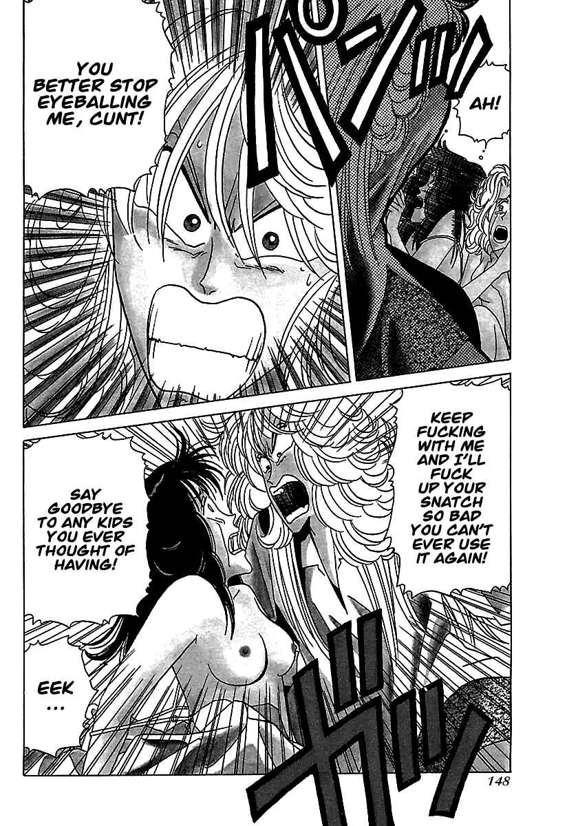 Page 5 Chapter 27 BADBOYS