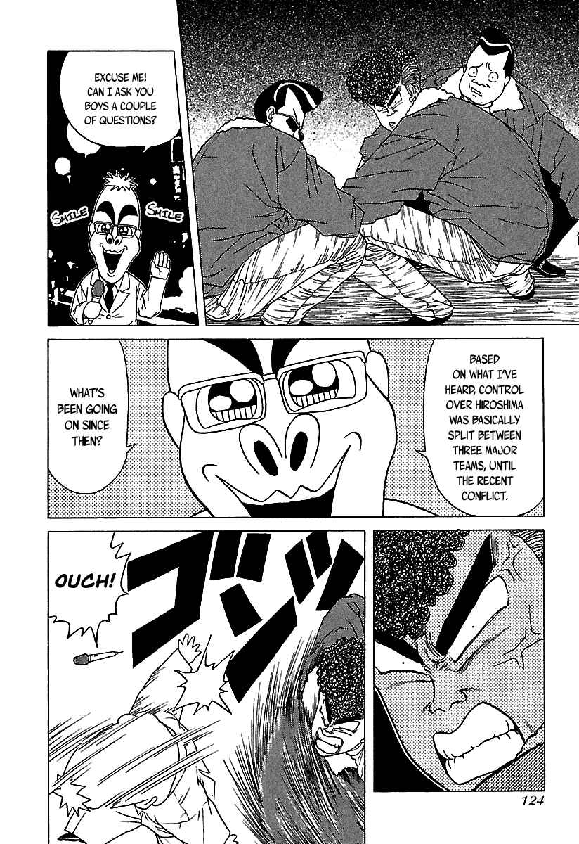 Page 11 Chapter 44 BADBOYS