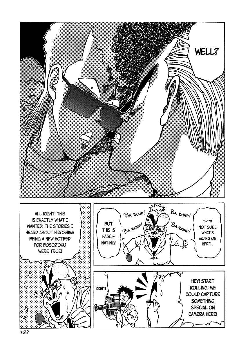 Page 14 Chapter 44 BADBOYS