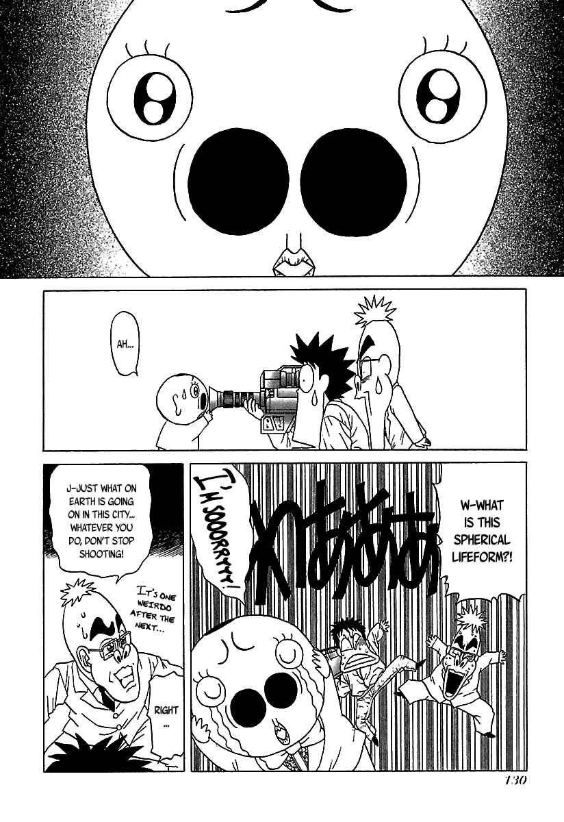 Page 17 Chapter 44 BADBOYS