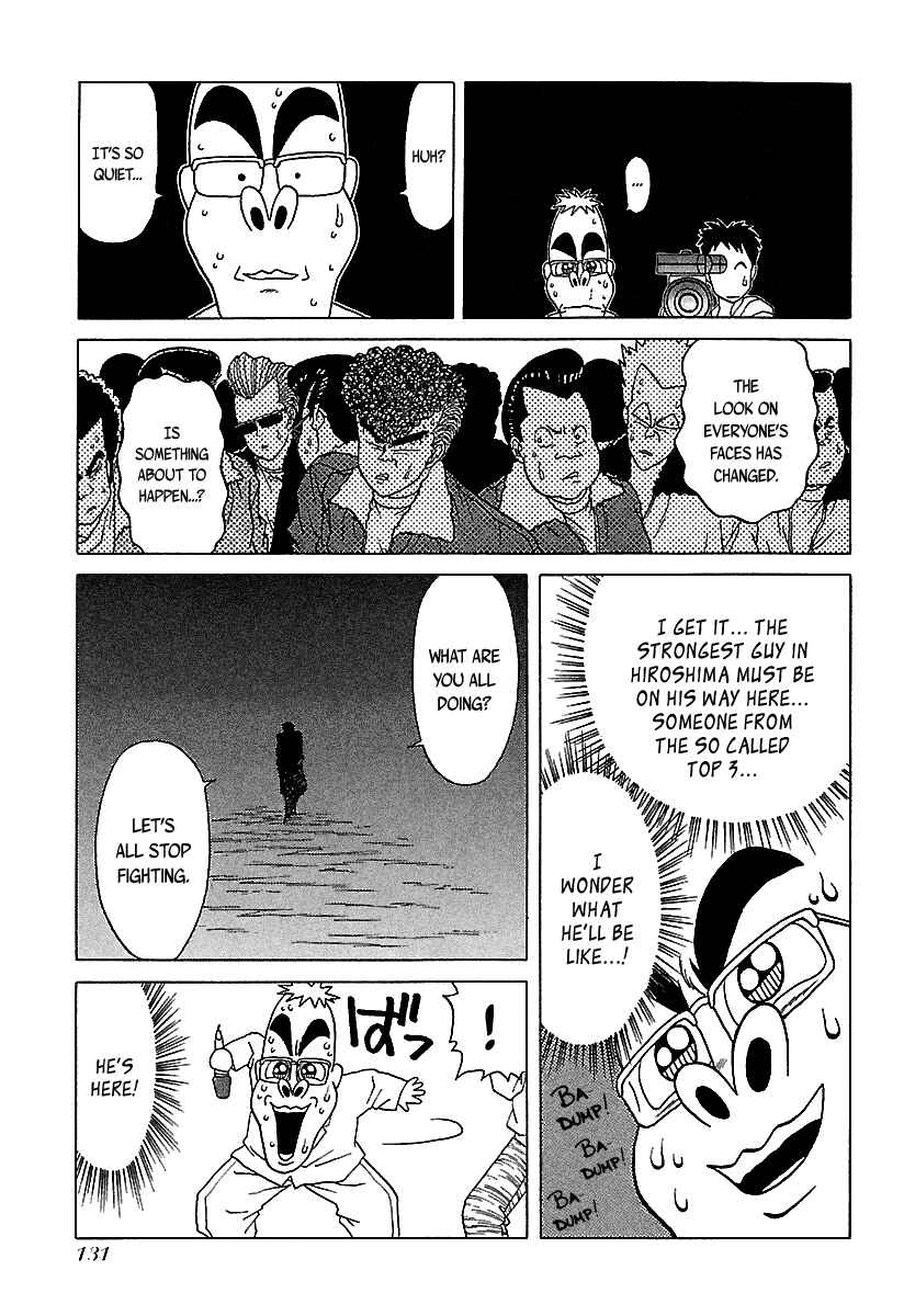 Page 18 Chapter 44 BADBOYS