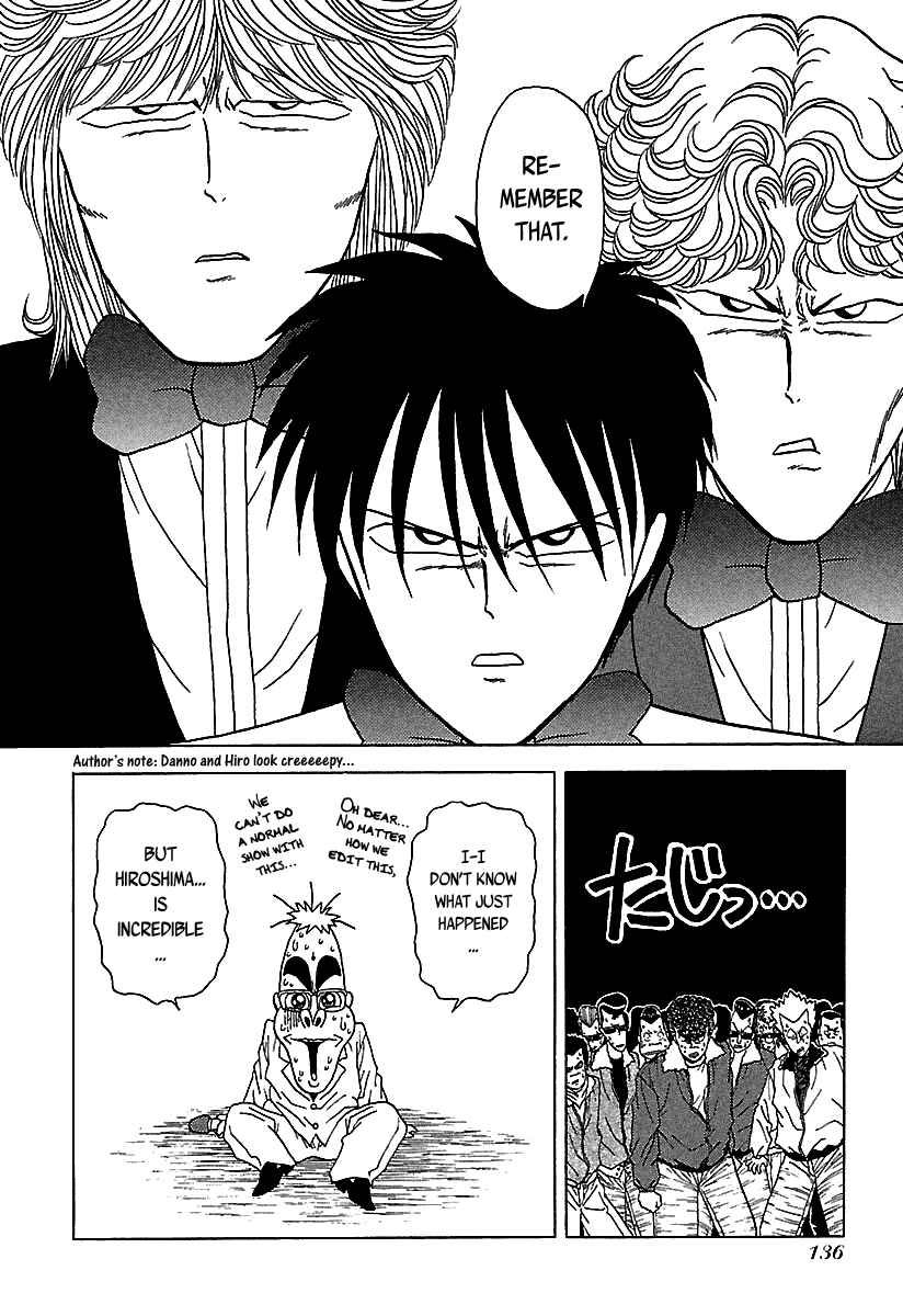 Page 23 Chapter 44 BADBOYS