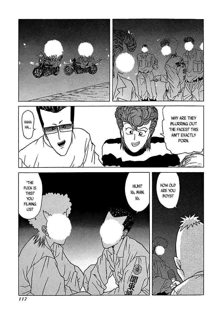 Page 4 Chapter 44 BADBOYS