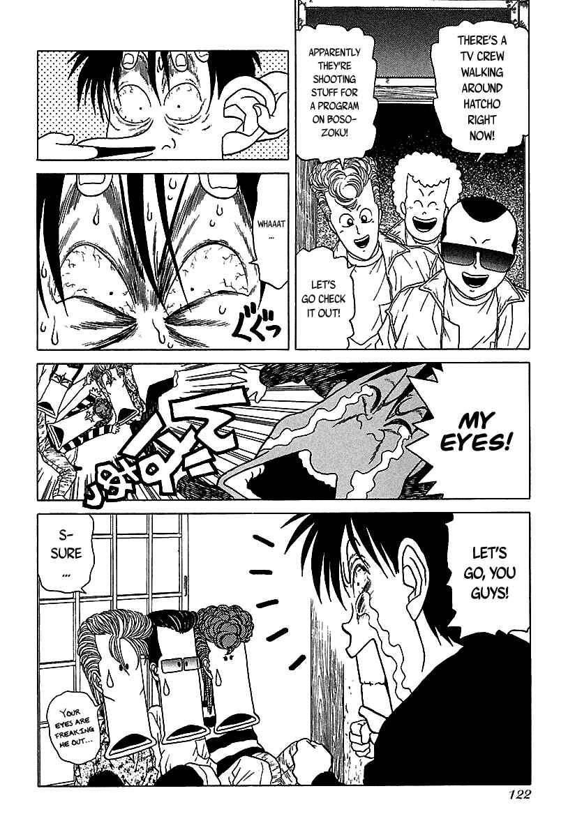 Page 9 Chapter 44 BADBOYS