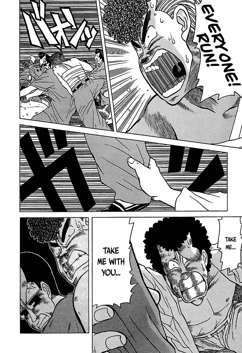 Page 24 Chapter 43 BADBOYS