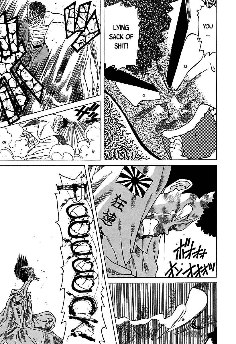 Page 25 Chapter 43 BADBOYS