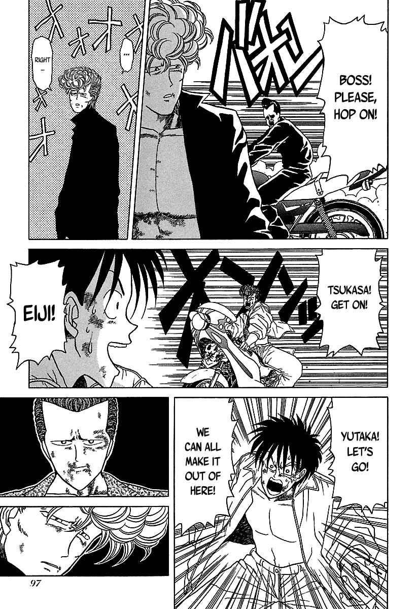 Page 27 Chapter 43 BADBOYS