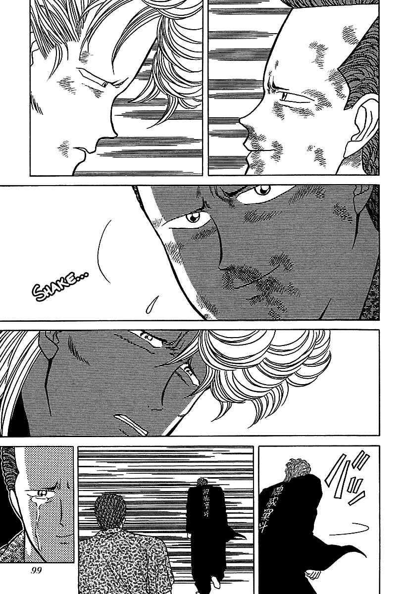Page 29 Chapter 43 BADBOYS