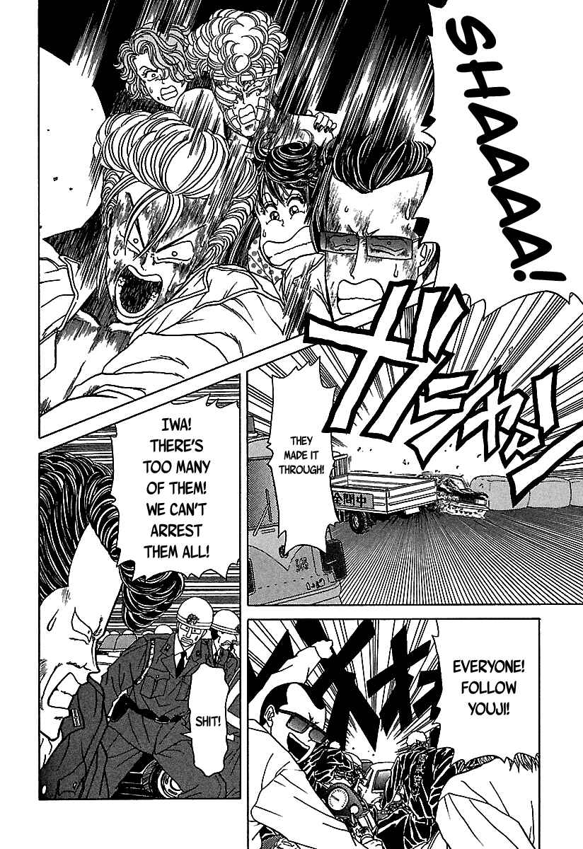 Page 30 Chapter 43 BADBOYS