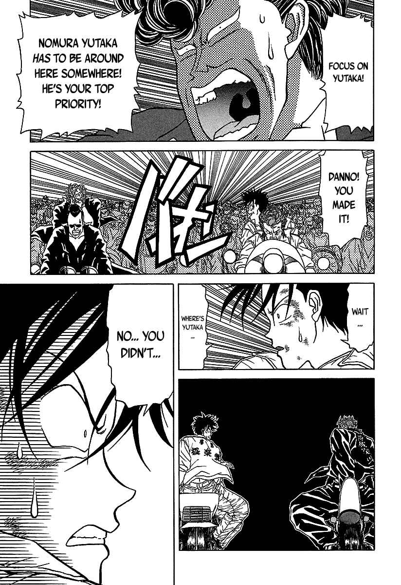 Page 31 Chapter 43 BADBOYS