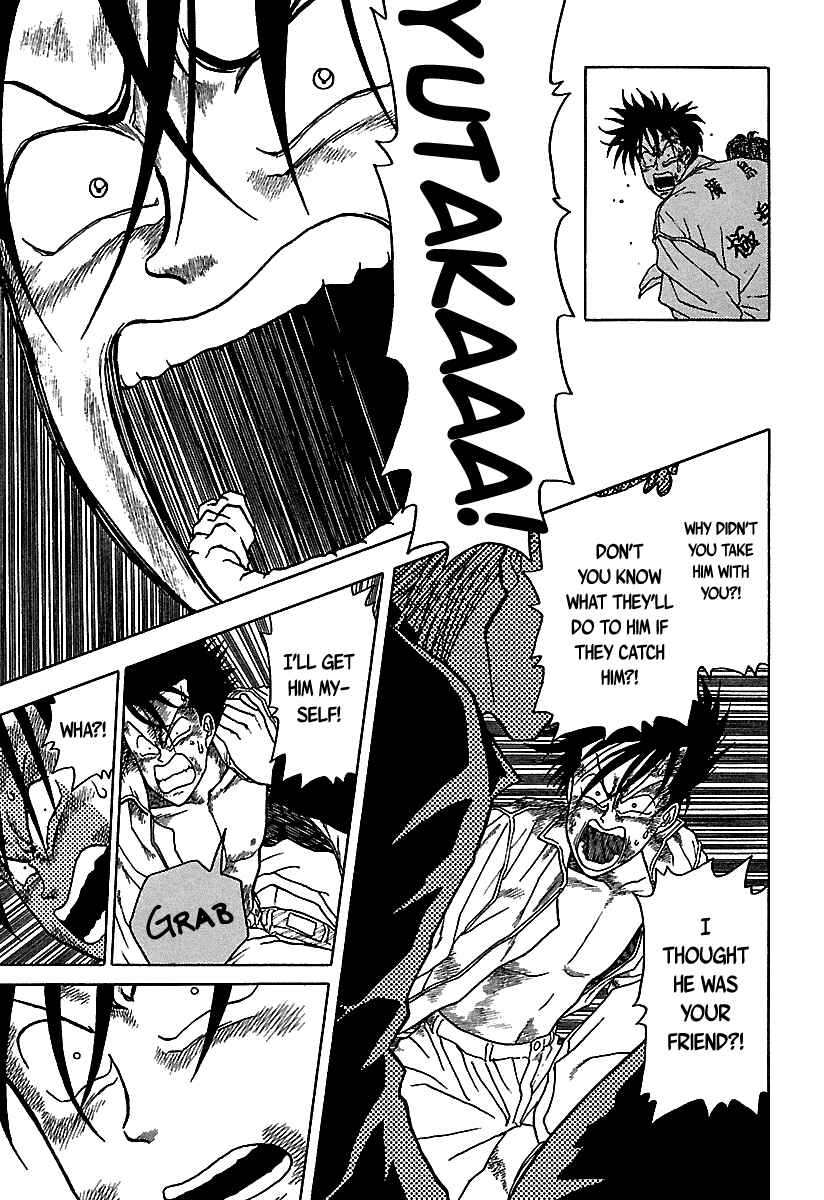 Page 33 Chapter 43 BADBOYS