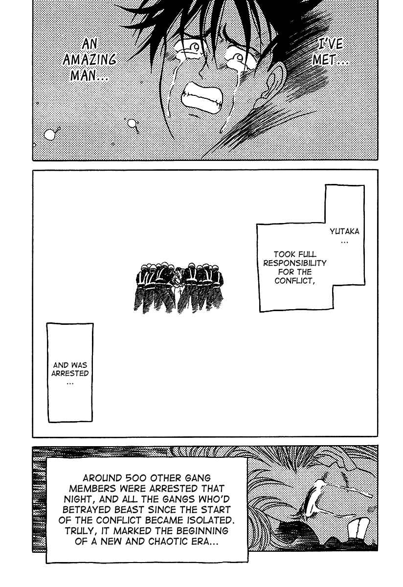 Page 37 Chapter 43 BADBOYS