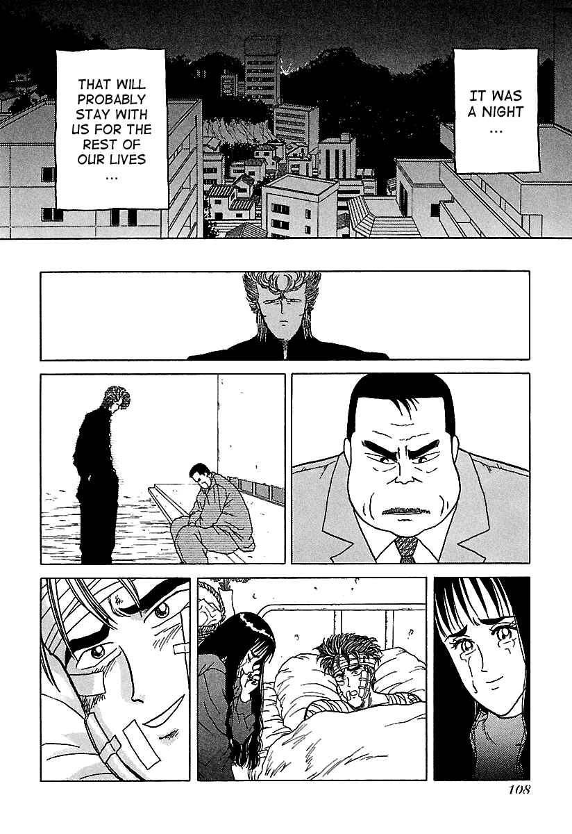 Page 38 Chapter 43 BADBOYS