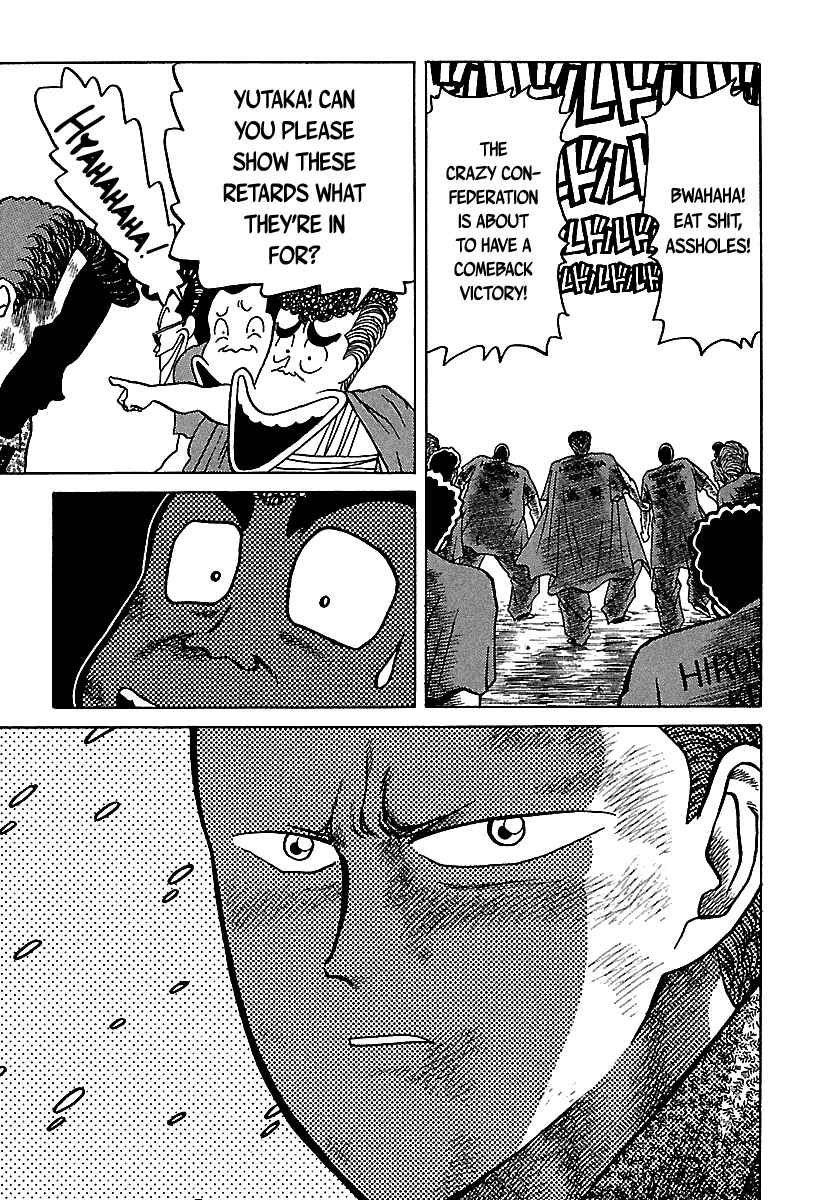 Page 4 Chapter 43 BADBOYS