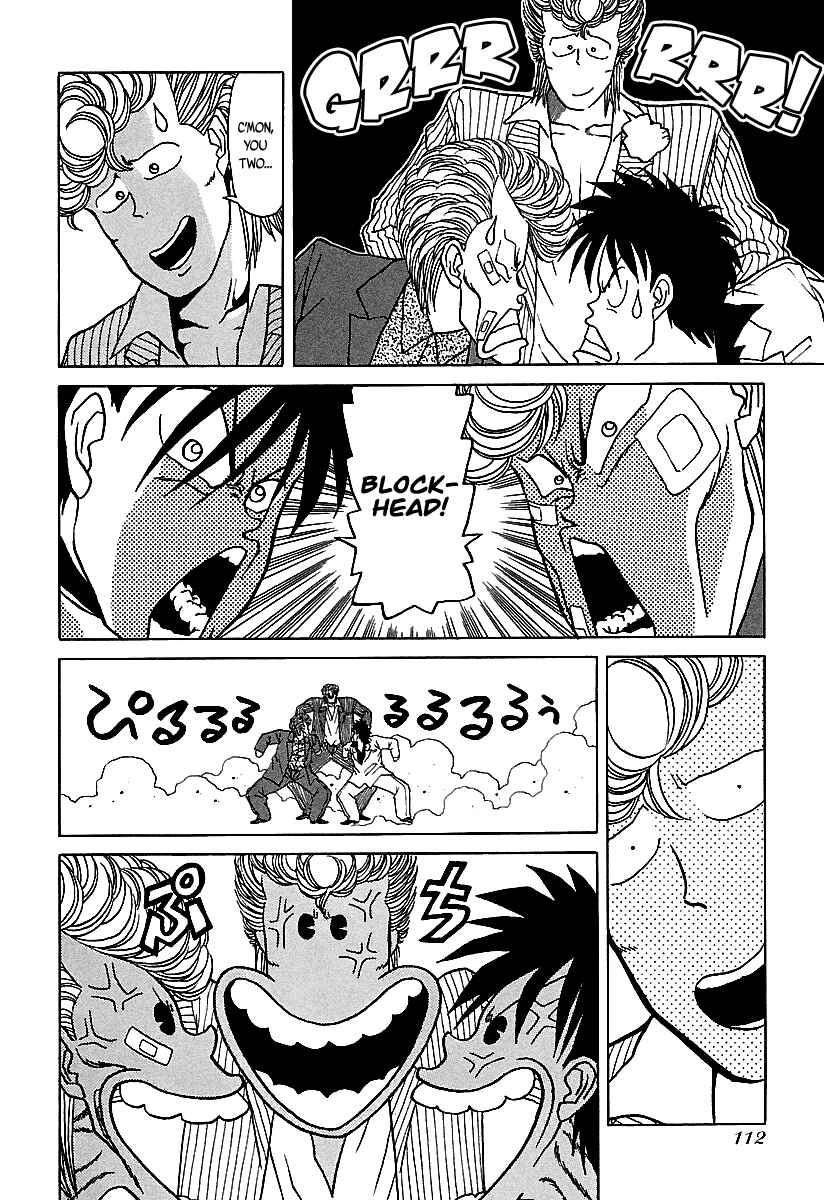 Page 42 Chapter 43 BADBOYS