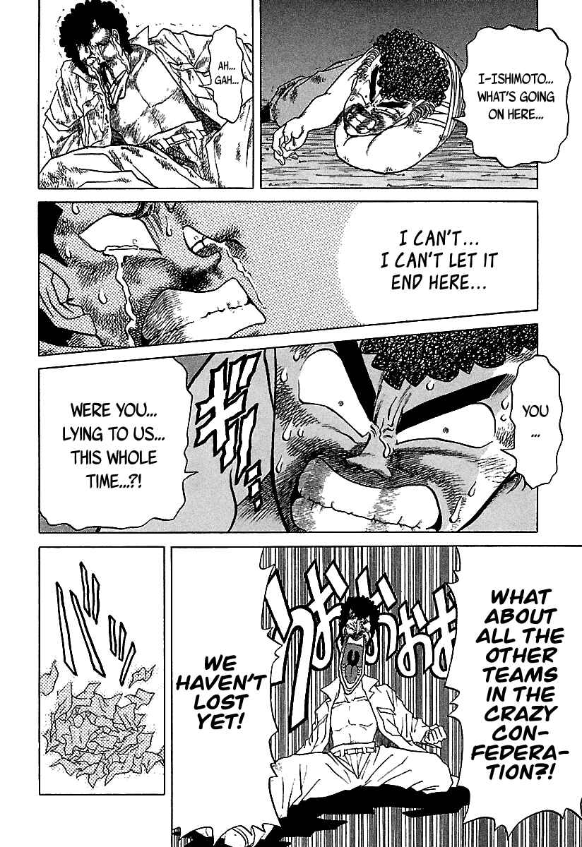 Page 9 Chapter 43 BADBOYS