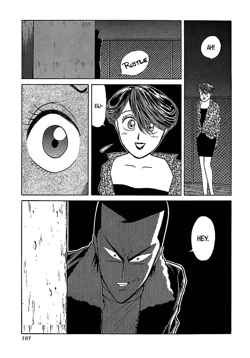 Page 12 Chapter 51 BADBOYS