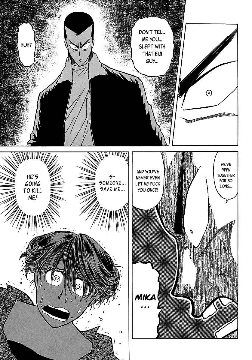 Page 18 Chapter 51 BADBOYS