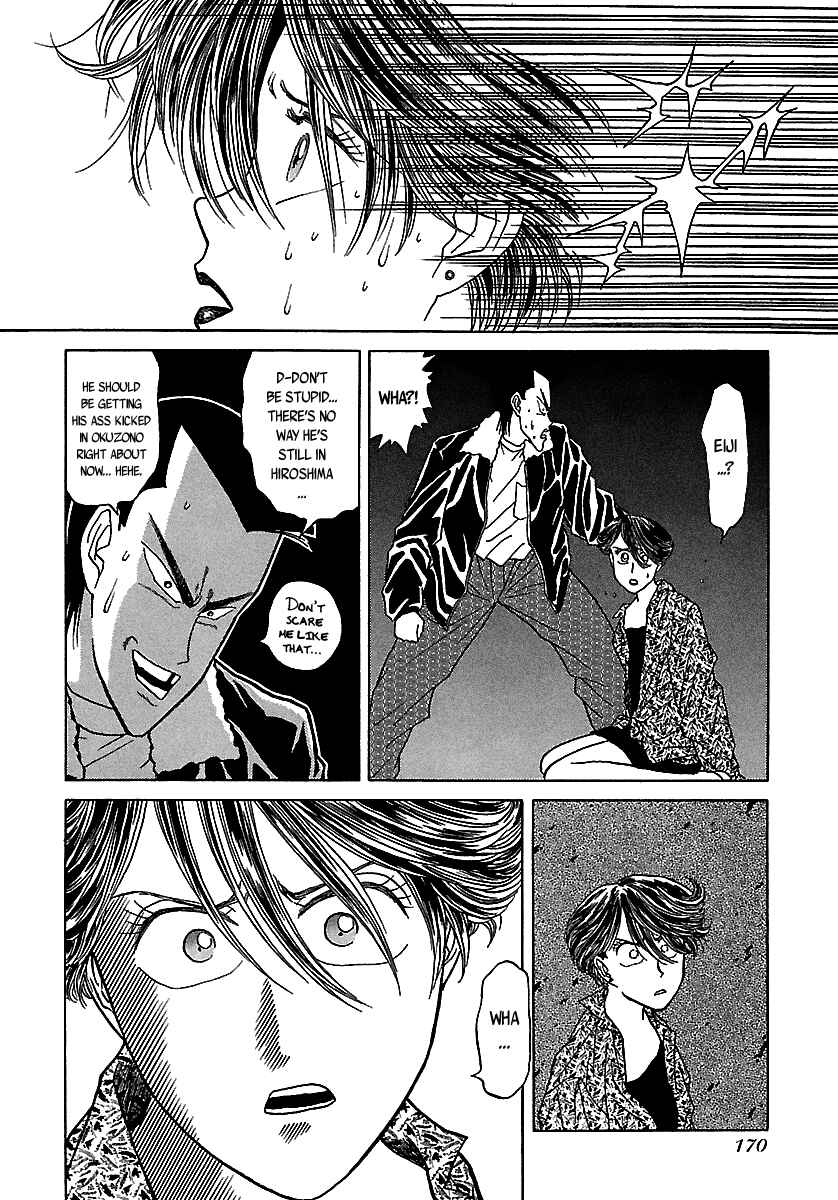 Page 21 Chapter 51 BADBOYS