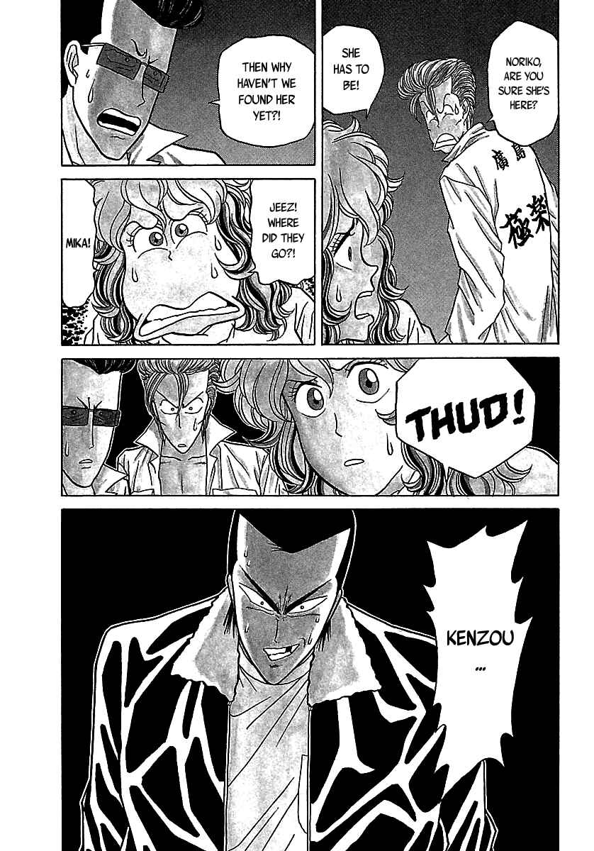 Page 32 Chapter 51 BADBOYS