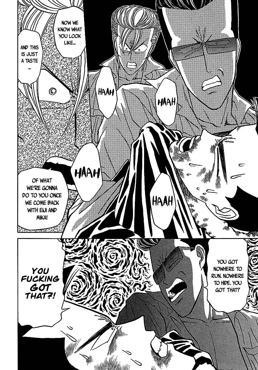 Page 35 Chapter 51 BADBOYS