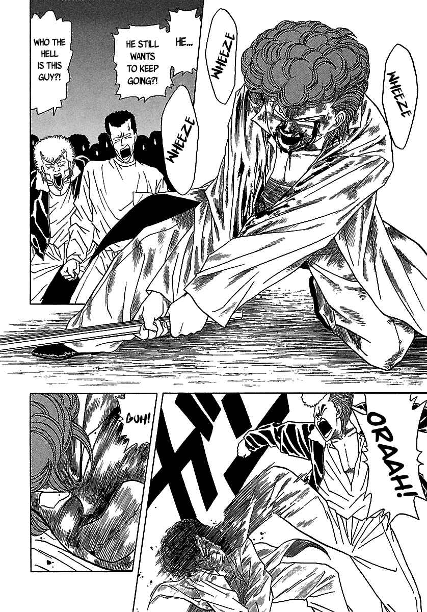 Page 37 Chapter 51 BADBOYS