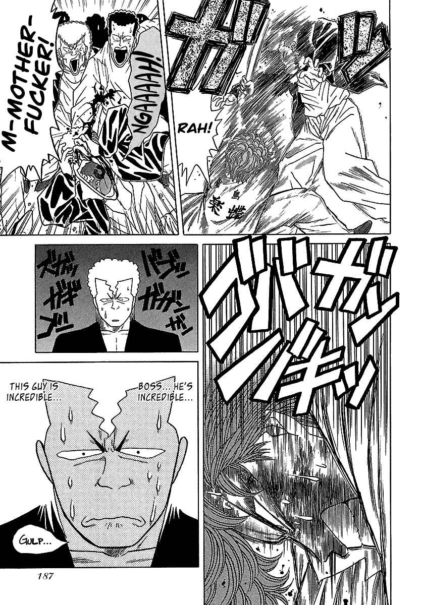 Page 38 Chapter 51 BADBOYS