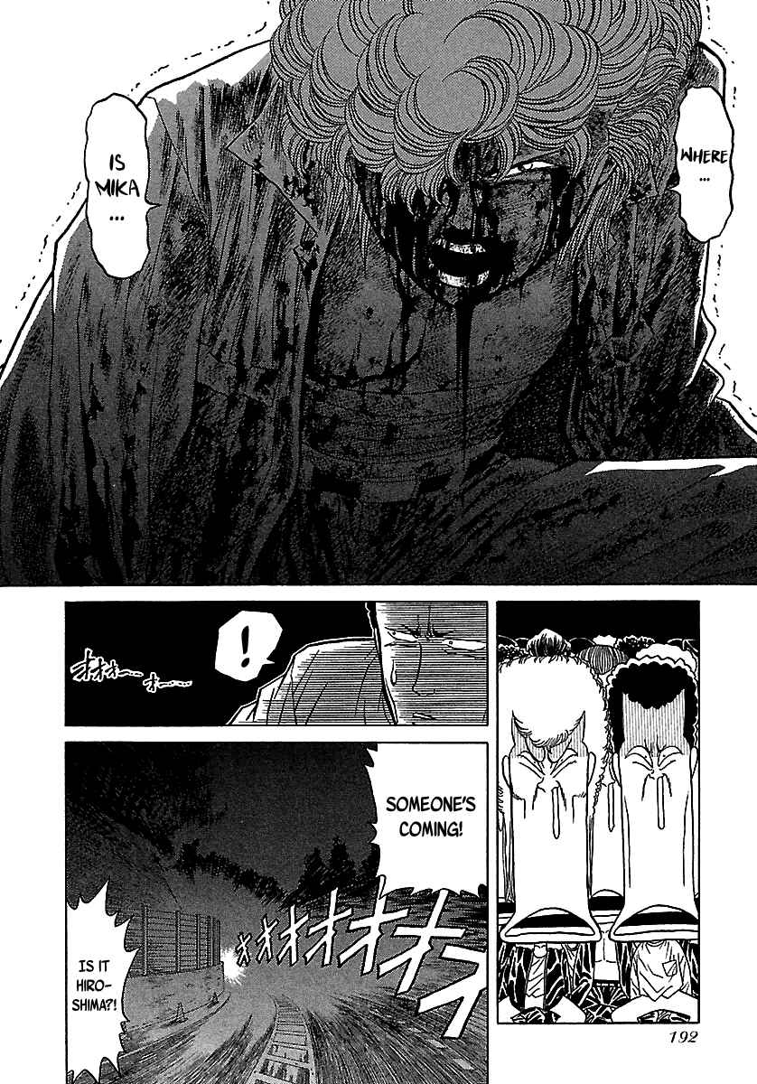 Page 43 Chapter 51 BADBOYS