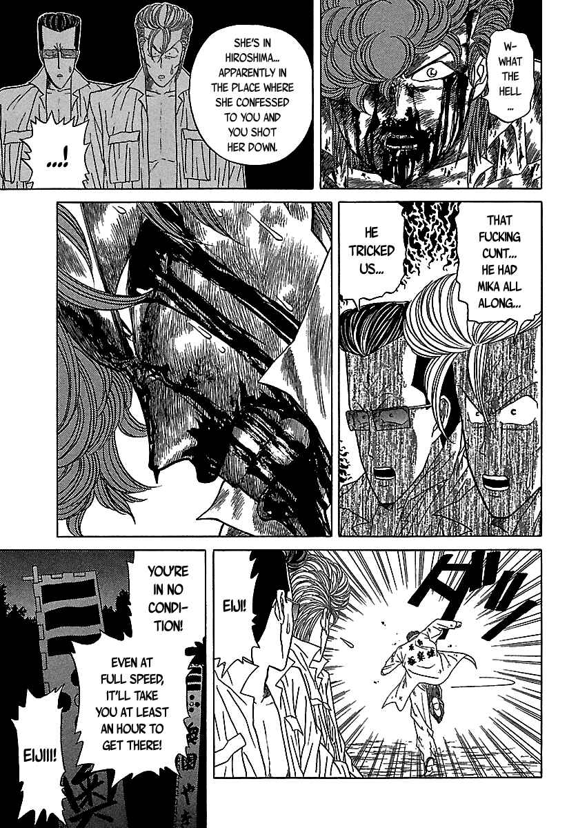 Page 48 Chapter 51 BADBOYS