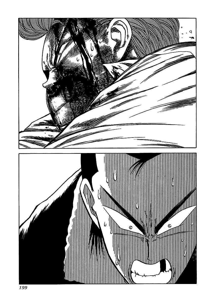 Page 50 Chapter 51 BADBOYS